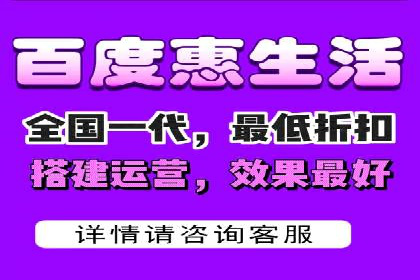 从无到有：百度推广开户操作指南案例