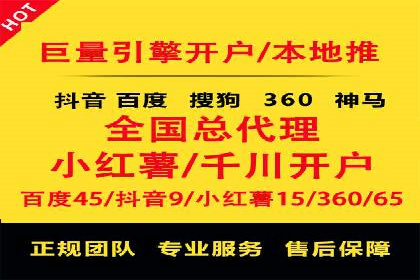 某信息流广告公司创意案例：如何抓住用户眼球